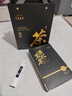 七春 黑茶安化黑茶贈茶刀2016年金花茯磚茶1kg熟茶葉禮盒送長輩自己喝 曬單實拍圖