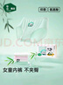 松山棉店兒童奶滑小云褲莫代爾抑菌平角內(nèi)褲女童-云朵平角-粉色110 曬單實(shí)拍圖