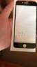 菲科斯 適用蘋果8plus/7plus鋼化膜iphone8/7/6sP全屏覆蓋手機防窺高清防指紋手機 5.5-蘋果7Plus/8Plus【全屏黑色】2片 曬單實拍圖