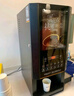 德瑪仕（DEMASHI）商用咖啡機(jī)全自動(dòng)多功能飲料機(jī)自助果汁機(jī)冷飲機(jī)公司辦公室酒店速溶咖啡機(jī)SML-F604S（四種口味） 曬單實(shí)拍圖