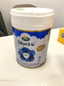 寶貝與我（Arla）極光藍(lán)罐 嬰兒奶粉2段(6-12月)800g/罐 阿拉 添加5HMO+益生菌 曬單實拍圖