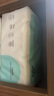 可心柔 （V9 COROU）洗臉巾 綿柔巾 60抽*4包 加大加厚 干濕兩用 清潔干巾 曬單實(shí)拍圖