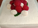 廿一客（21cake）蔓生 生日蛋糕樹(shù)莓水果蛋糕乳脂奶油蛋糕 下午茶聚會(huì ) 同城配送 無(wú)酒款 5磅 曬單實(shí)拍圖