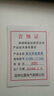 漫步者（EDIFIER）M30 Plus無(wú)線藍(lán)牙電腦音響RGB炫酷筆記本桌面家用家庭臺(tái)式機(jī)游戲SW音箱帶麥藍(lán)牙5.4情人節(jié)禮物 M30SW潤(rùn)白【低音炮+2.1立體聲】 曬單實(shí)拍圖