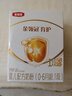 伊利金領冠育護【5倍DHA好腦力】嬰兒奶粉1段(0-6個月)400g 曬單實拍圖