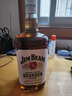 金賓（Jim Beam）山姆同款白占邊調(diào)和型威士忌40度波本美國肯塔基州洋酒1.75L*1瓶 曬單實拍圖