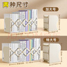 【開學(xué)必備】舒星可伸縮書立架桌面書立書本收納置物架書夾固定書本立架學(xué)生用桌上折疊立書架高中生教室用 曬單實(shí)拍圖