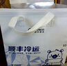 思念鮮美豬肉風(fēng)味小籠包 速凍包子 兒童早餐半成品面點 肉包蒸包速食 包點組合5袋1.5kg 曬單實拍圖