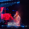 周杰倫演唱會門票周杰倫2025