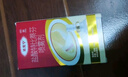 達克寧鹽酸特比萘芬噴霧劑30ml腳氣噴劑腳氣藥止癢脫皮爛腳丫真菌感染自營腳臭噴霧專用藥乳膏凝膠泡腳毛囊炎 曬單實拍圖