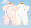 貝瑞加（Babyprints）新生兒連體衣2件裝嬰兒短袖夏季衣服純棉薄款哈衣家居爬服 白粉59 曬單實(shí)拍圖