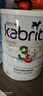 佳貝艾特（KABRITA）港版羊奶粉悅白金裝3段800g/罐原裝進口12-36個月DHA+乳鐵蛋白 曬單實拍圖