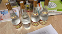 汾酒 黃蓋玻汾 清香型白酒 53度475mL 雙瓶裝 曬單實(shí)拍圖