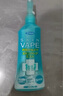 未來（VAPE）驅(qū)蚊花露水驅(qū)蚊神器基孔肯雅熱驅(qū)蚊水噴霧孕嬰可用 柑橘香型200ml 曬單實(shí)拍圖