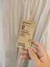 無(wú)印良品（MUJI）女式 強(qiáng)捻短袖罩衫 t恤上衣打底衫女款內(nèi)搭女裝25年夏季 BC2LLC5S 米白色 L (165/88A) 曬單實(shí)拍圖