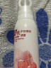 BEAI護發(fā)精油噴霧干枯毛躁修護受損卷發(fā)養(yǎng)發(fā)柔順亮澤滋養(yǎng)女士170ml 曬單實拍圖