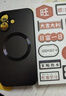 奶小鴨（NEYAA）【AG磨砂】適用蘋果16手機(jī)殼 iphone16保護(hù)套magsafe磁吸充電超薄磨砂全包防摔男女款 石墨黑 曬單實(shí)拍圖