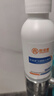 歐諾康 30%冰醋酸溶液100ml 醋酸清潔涂劑1比10稀釋 曬單實(shí)拍圖