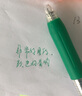斑馬牌（ZEBRA）按動(dòng)中性筆 0.3mm子彈頭啫喱筆水筆 財務(wù)會(huì )計記賬專(zhuān)用簽字筆 JJH15 綠色 曬單實(shí)拍圖