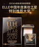 ZEESEA 滋色埃及蜜粉餅定妝粉散粉自然膚色8g 姿色控油遮瑕  七夕禮物女 曬單實拍圖