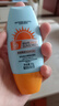防曬霜乳美白男女SPF50+軍訓(xùn)防曬臉部清爽水潤高倍防曬隔離二合一 (同款高倍防曬）防曬霜SPF+++*1瓶 曬單實(shí)拍圖
