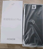 榮耀暢玩60 Plus 五星超抗摔 6000mAh超耐用長(zhǎng)續(xù)航 12GB+256GB 月影白【贈(zèng)話費(fèi)券】國(guó)家補(bǔ)貼 曬單實(shí)拍圖