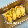 長(zhǎng)帝（changdi）【國(guó)家補(bǔ)貼】企鵝頂頂廚師機(jī)和面機(jī)家用揉面機(jī)壓面機(jī)打蛋器多功能輕音電動(dòng)料理機(jī)帶發(fā)酵2025新款 曬單實(shí)拍圖