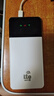 飛瑧【國家3C認(rèn)證】千兆穿墻2025新款無線wifi65g移動wif王無線網(wǎng)卡WiFi路由器充電寶二合一免費流量 帝王版10000毫安-雙頻WiFi6-光纖速度 曬單實拍圖