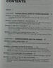 Word/Excel/PPT/PS/移動(dòng)辦公Office 5合1無(wú)師自通   辦公軟件office從入門(mén)到精通 曬單實(shí)拍圖