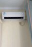 美的空調(diào) 大1.5匹 新一級(jí)能效 酷省電變頻冷暖  國(guó)家補(bǔ)貼20% 壁掛式掛機(jī) 25年新款 KFR-35GW/N8KS1-1Q 曬單實(shí)拍圖