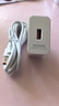今典66W超級快充電器套裝6A數(shù)據(jù)線type-c充電頭適用華為Mate60Pro數(shù)據(jù)線p40榮耀Nova9原X5套裝充電線 套裝【66W快充電器+2米6A線】 曬單實拍圖