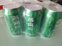 冰爽啤酒8度清爽型啤酒330ml*6聽整箱新鮮日期包郵 燕京冰爽 330mL 6瓶 光瓶裝 曬單實(shí)拍圖