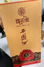 西鳳酒 國(guó)花瓷5年 鳳香型白酒 45度 500ml*6瓶 整箱裝 曬單實(shí)拍圖