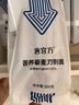 唐宮方0脂黑苦蕎麥掛面粗糧雜糧細(xì)面條血飽腹糖尿健身期糖友主食日期鮮 苦蕎掛面14斤【胰島伴侶】 曬單實拍圖