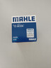 馬勒（MAHLE）機濾機油濾芯格濾清器適配日產(chǎn)汽車發(fā)動機保養(yǎng)專用配件 OC576 陽光 11-16款 曬單實拍圖
