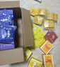 超亞健康聯(lián)名眼罩蒸汽熱敷混合香型睡眠遮光緩解眼疲勞眼部護理50片 曬單實拍圖