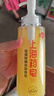 上海藥皂硫磺除螨液體香皂500g【臨期清倉(cāng)】 曬單實(shí)拍圖