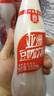 亞洲（ASIA）豆奶 植物蛋白飲料 330ml*24 整箱 曬單實(shí)拍圖