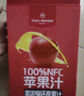 1號會員店（One's Member）100%NFC蘋果汁 果蔬汁飲料 水果榨的純果汁 1L*2 曬單實拍圖