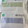 最生活毛巾純棉洗臉3條裝 新疆長絨棉A類吸水毛巾柔軟洗面巾 藍/綠/橘 曬單實拍圖