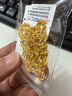 菜百首飾 黃金項鏈 足金簡(jiǎn)約時(shí)尚麻繩項鏈 計價(jià) HJ 黃金項鏈 約19.60g 約50cm 曬單實(shí)拍圖