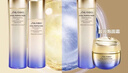 資生堂（SHISEIDO）第二代悅薇清爽水乳+膠原炮面霜 油皮抗老美白護膚品七夕禮物禮盒 曬單實拍圖
