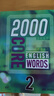 【官方推薦】英語1000詞2000詞4000詞高頻詞典新版Basic English Words英語核心詞匯可點(diǎn)讀 2000詞全套4本 曬單實(shí)拍圖