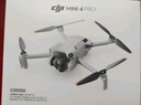 大疆 DJI Mini 4 Pro 長續(xù)航暢飛套裝（帶屏遙控器版）全能迷你航拍無人機(jī) 入門級航拍相機(jī) 曬單實(shí)拍圖