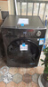 美的（Midea）滾筒洗衣機全自動家用 1.1洗凈比MD120V36T 12公斤洗烘一體機 節(jié)能凈速 以舊換新 家電國家補貼20% 曬單實拍圖