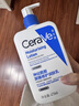 適樂(lè)膚（CeraVe）PM乳60ml雙支裝(煙酰胺煥亮熬夜肌膚保濕修護(hù)乳液面霜護(hù)膚品) 曬單實(shí)拍圖