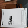 尼康D850  全畫(huà)幅 旗艦單反相機4K 高清（約4575萬(wàn)有效像素）尼康D850 D850單機身 官方標配 曬單實(shí)拍圖