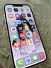 庫存手機iPhone13Promax iPhone13pro 全網(wǎng)通5G 激活雙卡無使用 13【6.1寸】星光色 【快充套裝 保修兩年】256G 曬單實拍圖