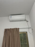 美的空調(diào)掛機(jī)大1.5匹  P1掛機(jī) 一級(jí)能效 家電國(guó)家補(bǔ)貼20% 變頻冷暖 同級(jí)冷靜星3代  KFR-35GW/N8HX1-P1 曬單實(shí)拍圖