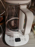 美的（Midea）養(yǎng)生壺 1.5L全自動(dòng)煮茶壺 24h預(yù)約燒水壺 12小時(shí)智能恒溫 11檔控溫電熱水壺 花茶壺煮茶器MK-Y12Q 曬單實(shí)拍圖